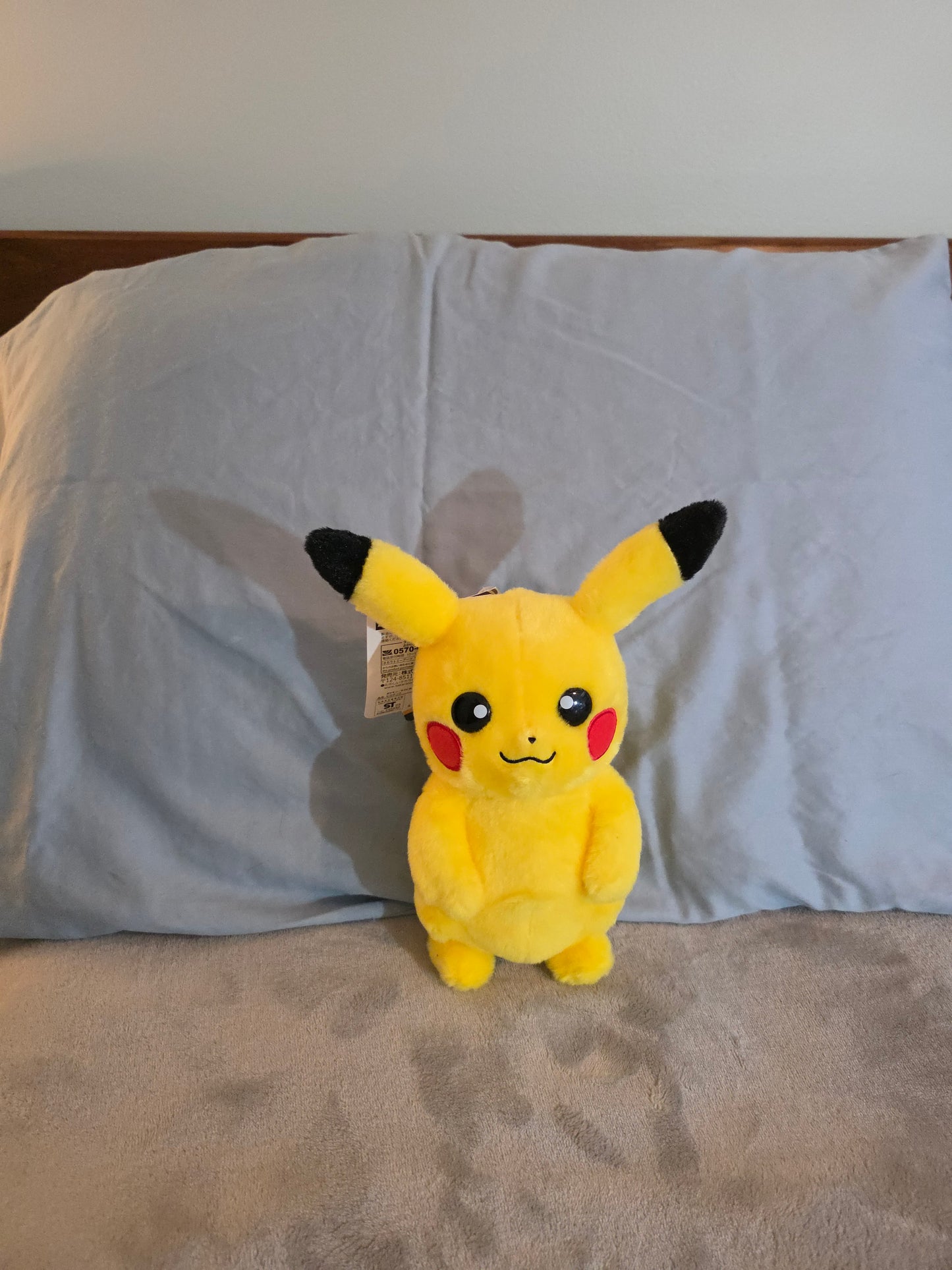 Pokemon - Pikachu 9" Plush